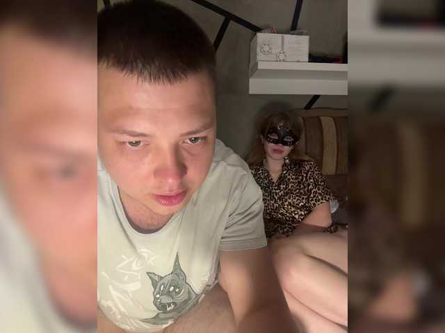 MakGeri
