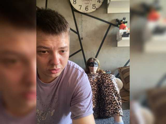 MakGeri