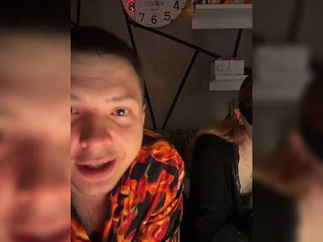MakGeri