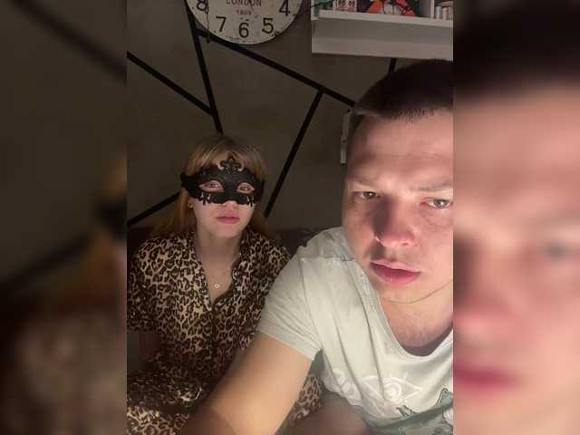 MakGeri