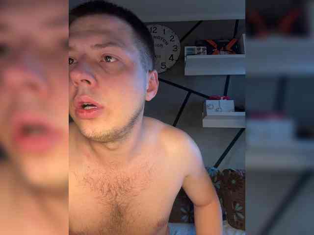 MakGeri webcam