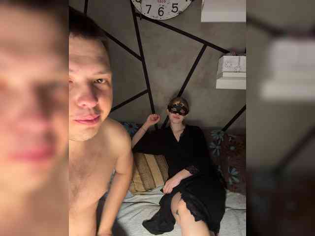 MakGeri webcam