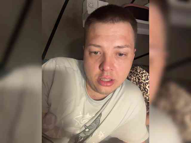 MakGeri webcam