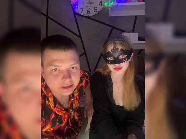 MakGeri - Couple 