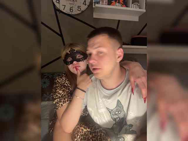 MakGeri webcam