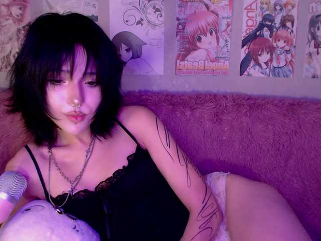 SweetsCat live cam on BongaCams