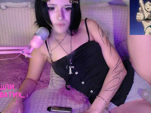 SweetsKitty