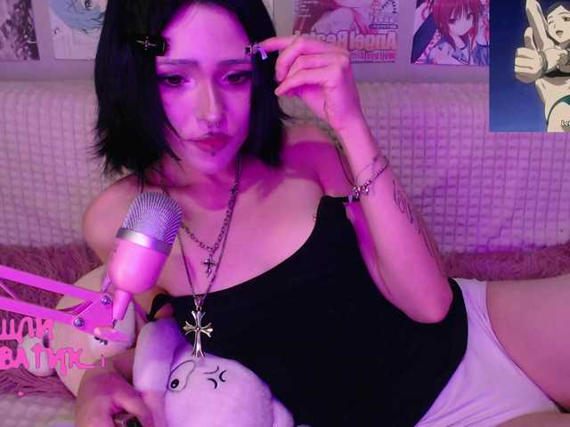 SweetsKitty