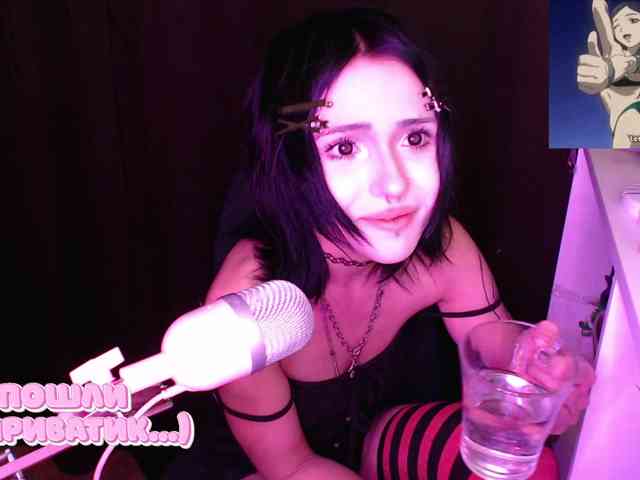 SweetsKitty webcam