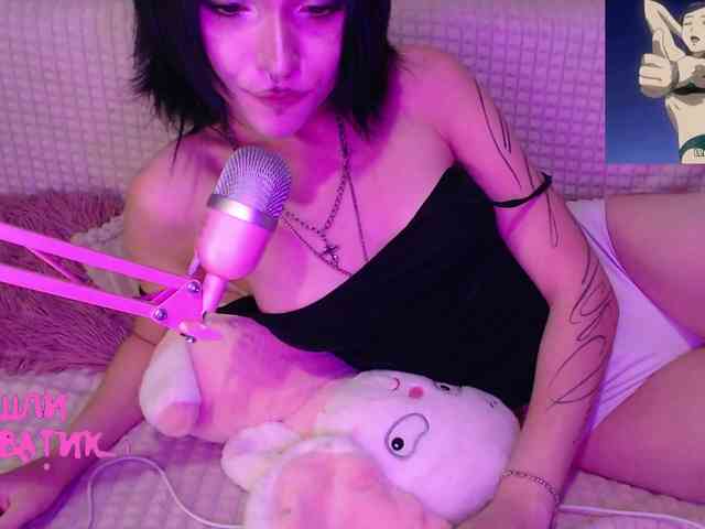 SweetsKitty webcam