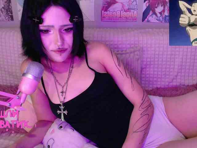 SweetsKitty webcam