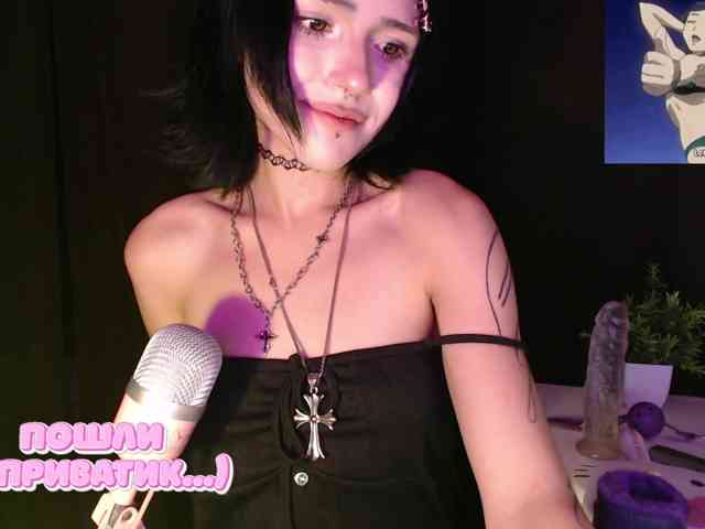 SweetsKitty webcam