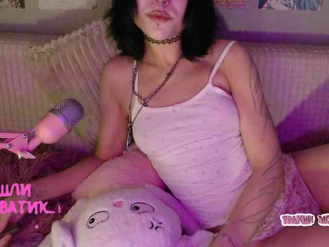 SweetsKitty webcam