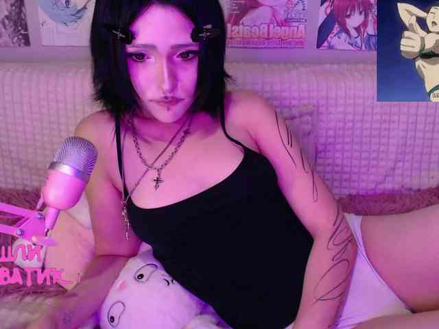 SweetsKitty webcam