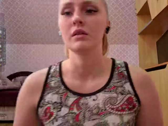 Lika-Doll live cam on BongaCams