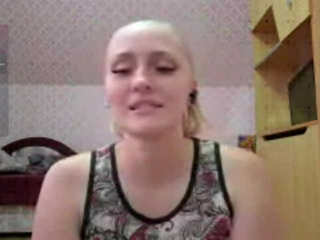 Lika-Doll live cam on BongaCams