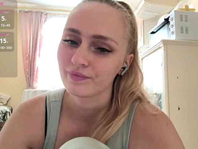 Lika-Doll webcam