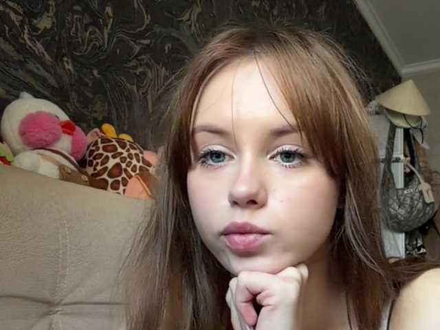babytuffy live cam on BongaCams