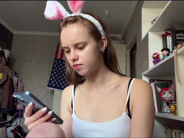 babytuffy live cam on BongaCams