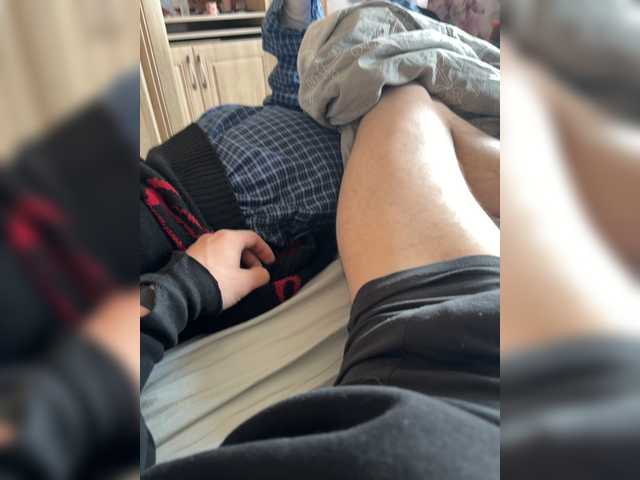 Lixedis