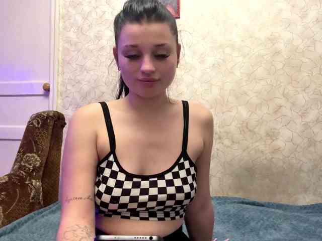 MarianaSii webcam