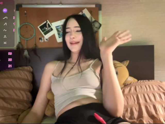 MariaVerbe