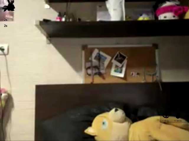 MariaVerbe live cam on BongaCams