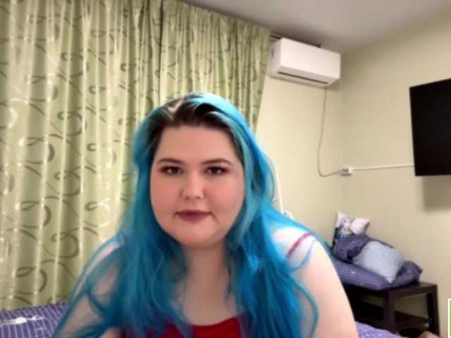 YanaVerde live cam on BongaCams