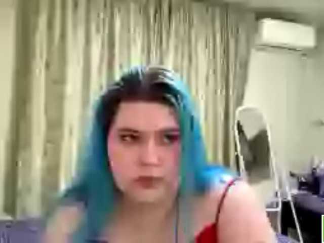 YanaVerde