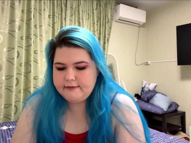 YanaVerde live cam on BongaCams