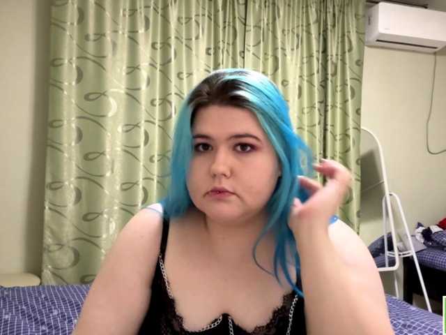 YanaVerde live cam on BongaCams