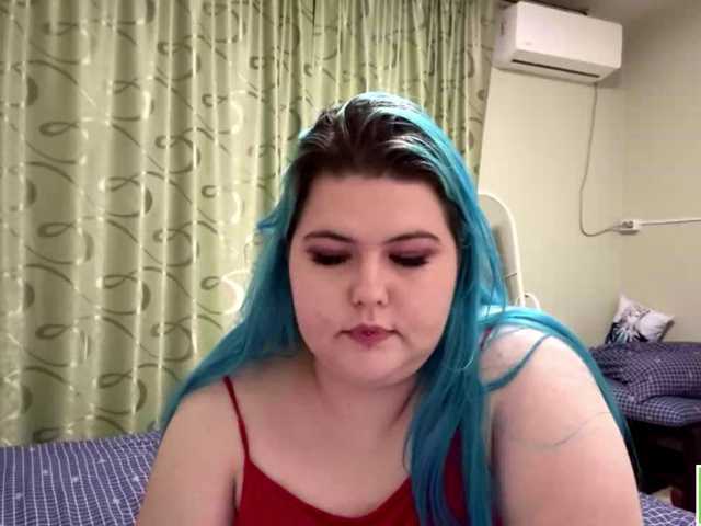 YanaVerde, en directo ahora en BongaCams