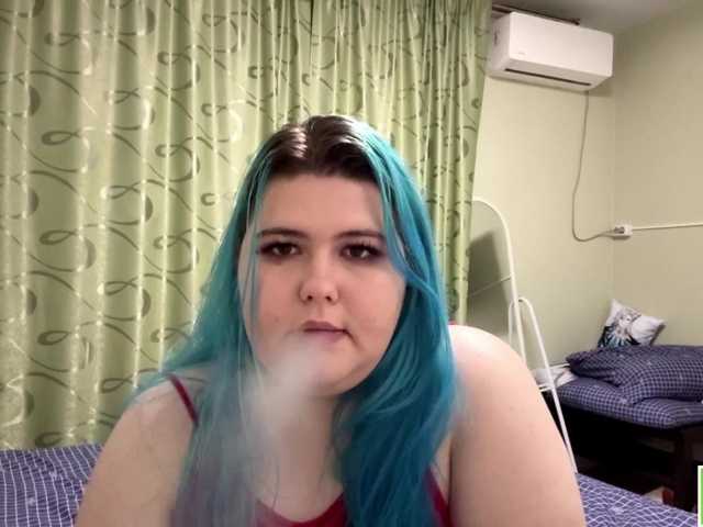 YanaVerde live cam on BongaCams