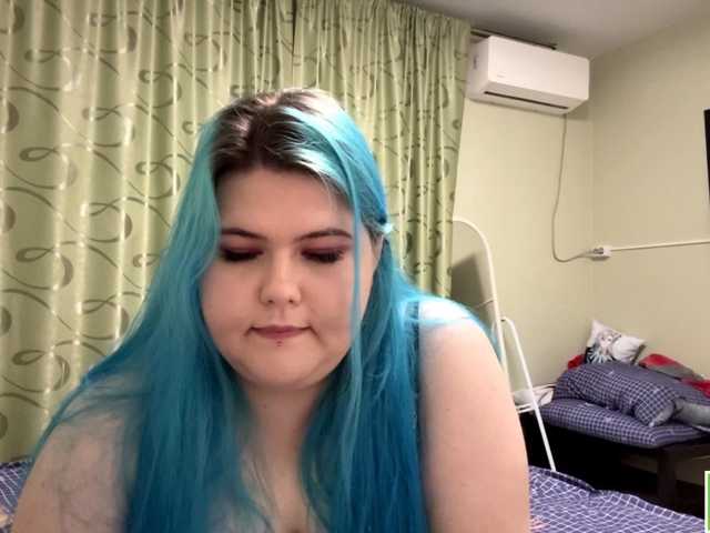 YanaVerde, en directo ahora en BongaCams