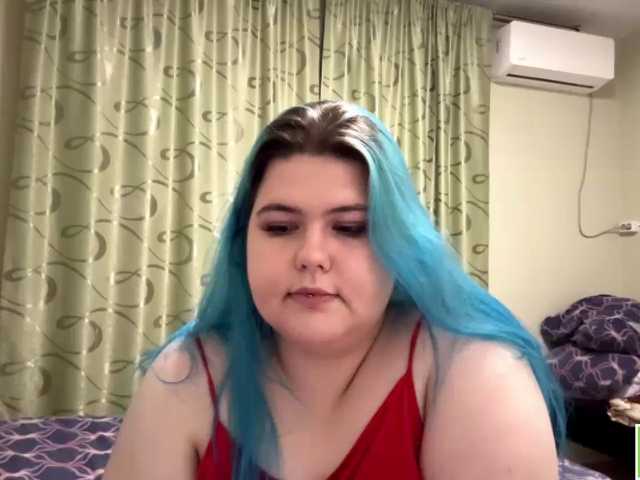 YanaVerde