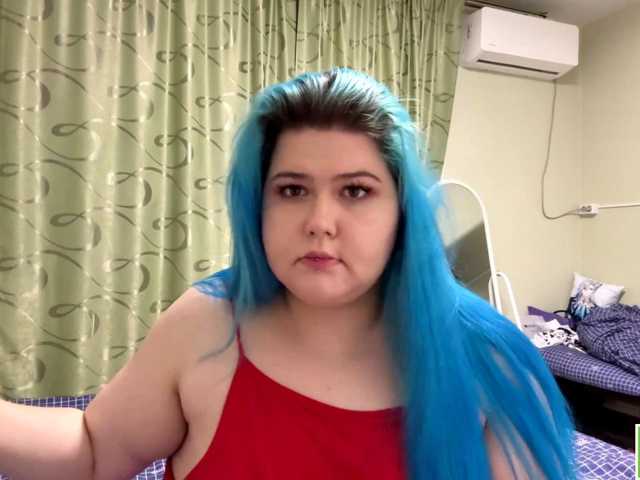 YanaVerde live cam on BongaCams