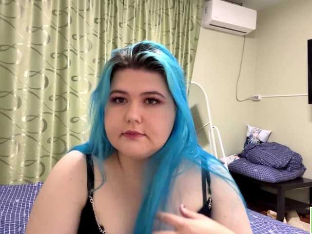 YanaVerde live cam on BongaCams