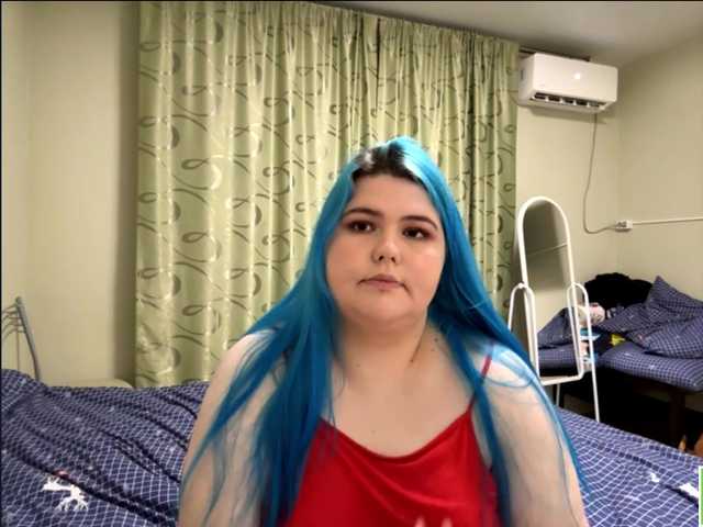 YanaVerde