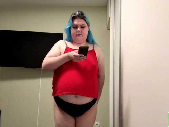 YanaVerde live cam