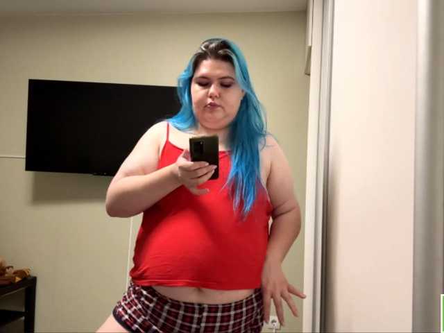 YanaVerde live cam