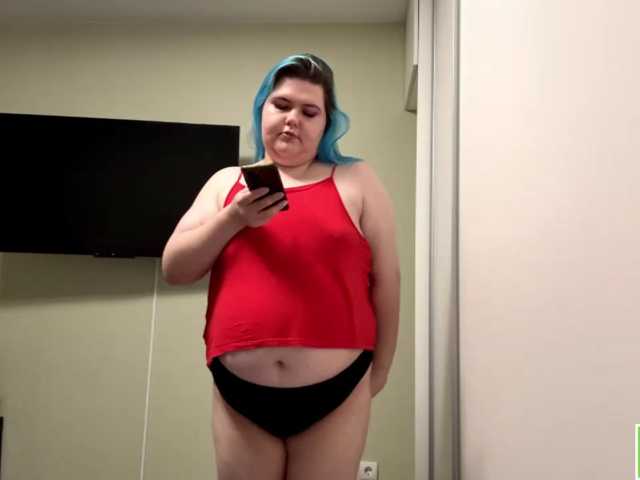 YanaVerde live cam