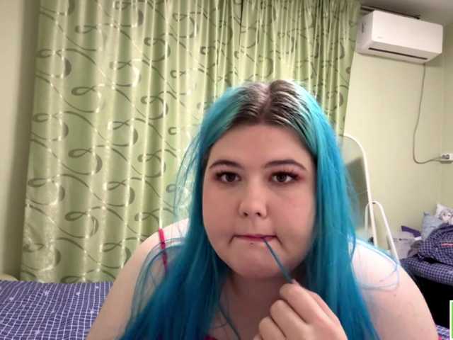 YanaVerde