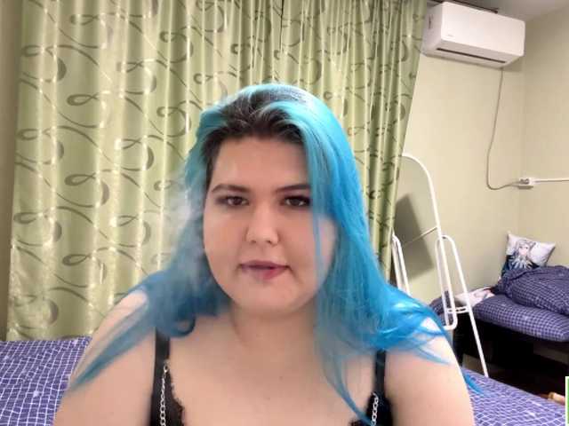 YanaVerde