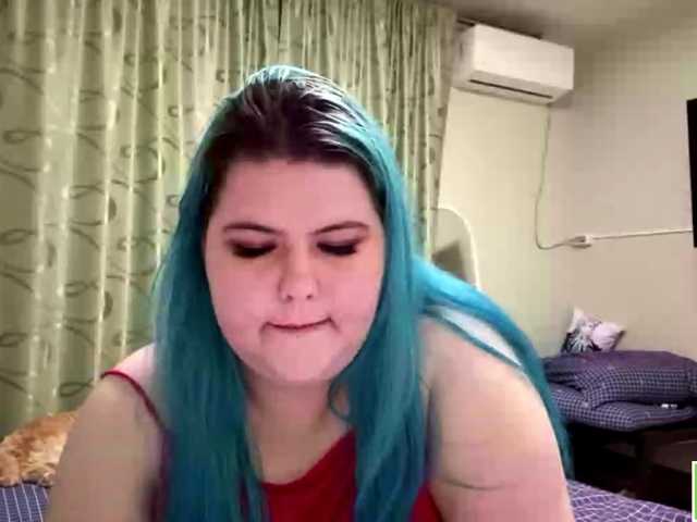 YanaVerde live cam preview