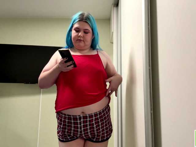 YanaVerde live cam