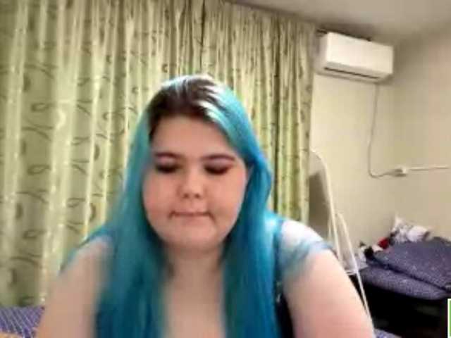YanaVerde live cam on BongaCams