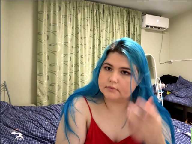 YanaVerde live cam on BongaCams