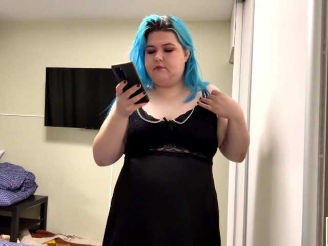 YanaVerde live cam preview