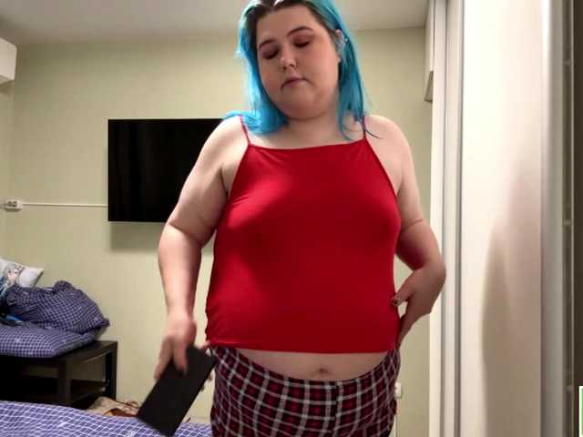 YanaVerde