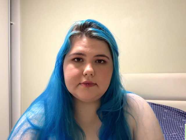 YanaVerde webcam